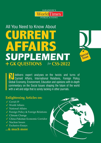 All You Need to Know About Current Affairs Supplement +GK Question CSS PMS PCS 2022 - JWT