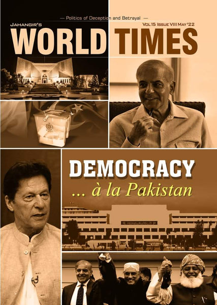 Jahangir World Times Democracy... a' la Pakistan 