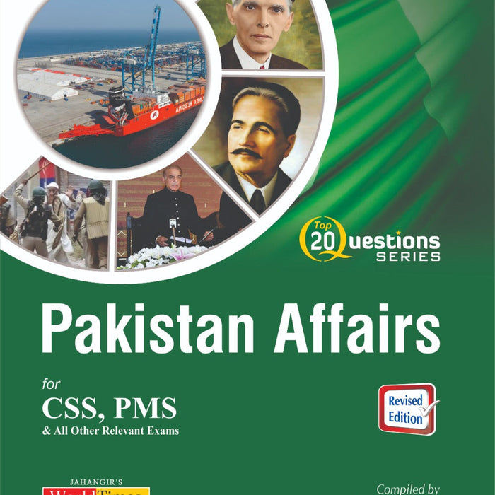 Top 20 Question Series Pakistan Affairs For CSS PMS By Iqra Riaz-Ud-Din - JWT