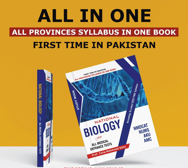 Study Book National Biology All Medical Entrance Tests Tariq Mahmood Sahu NMDCAT NUMS AKU AMC  UHS PMC