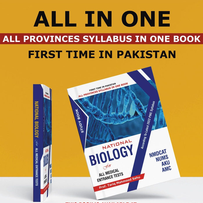 Study Book National Biology All Medical Entrance Tests Tariq Mahmood Sahu NMDCAT NUMS AKU AMC  UHS PMC