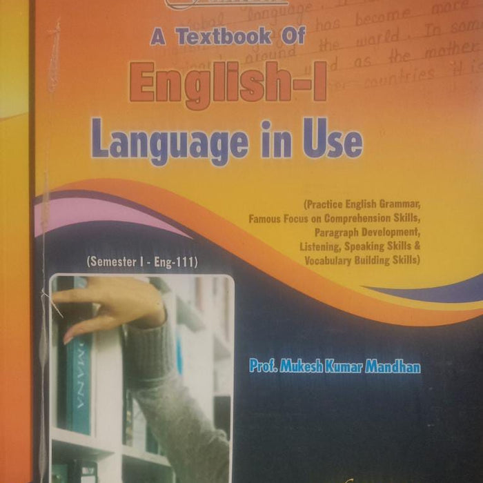 Famous A Text Book Of English 1 Language In Use