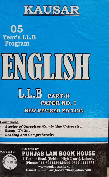 English Part-II Paper I (LLB 5 Years) By Syed M. Ali -Kausar 