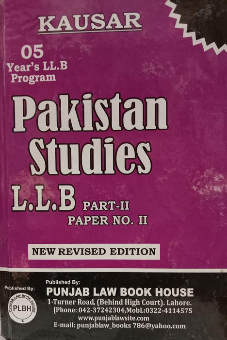 Pakistan Studies Part-II Paper II (LLB 5 Years) By Syed M. Ali -Kausar 