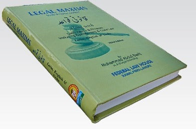 FLH Legal Maxims With Pronunciation 3rd Edition