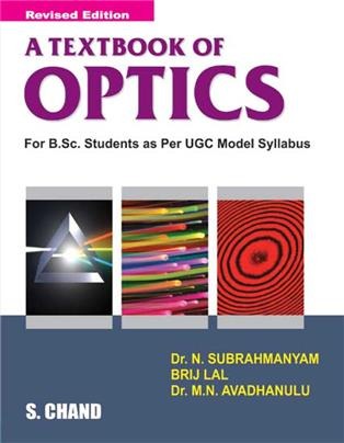 Optics Textbook By Dr N Subrahmanyam