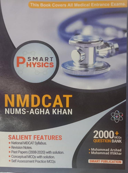 NMDCAT Smart Physics NUMS