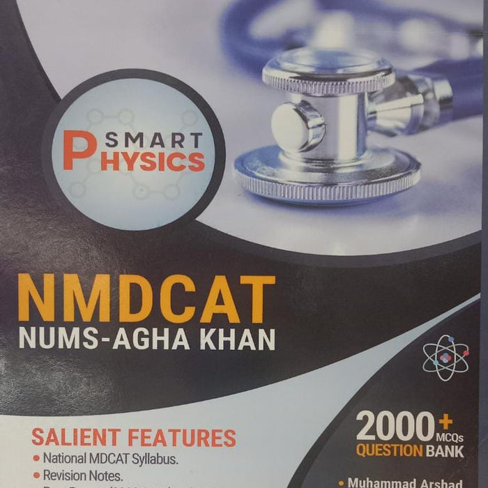 NMDCAT Smart Physics NUMS