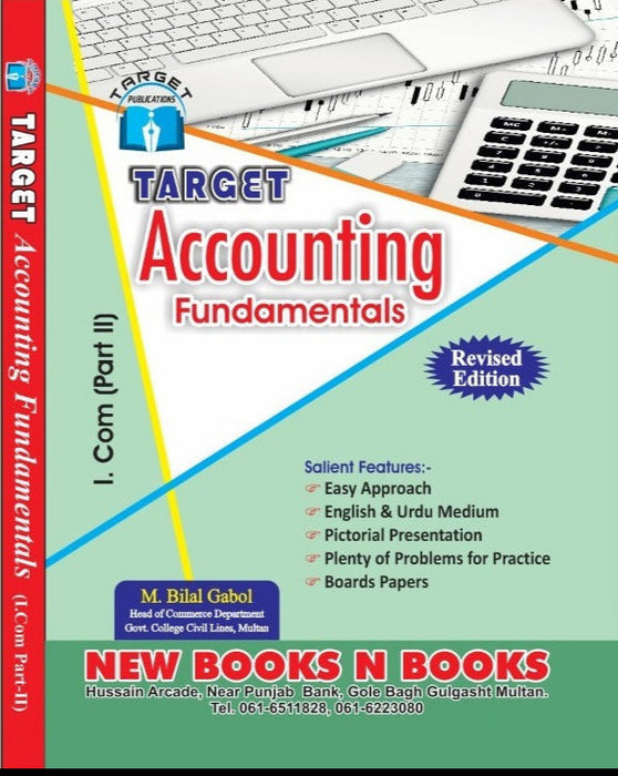 Fundamentals Of Accounitng I Com Part Two By Muhammad Bilal Gabool-Target Publishers