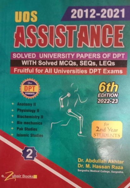 Assistance DPT 2nd Year With MCQs 6th Edition By Abdullah Akhtar