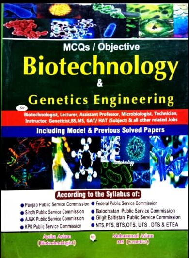 Bio Technology & Genetics Engineering MCQs 