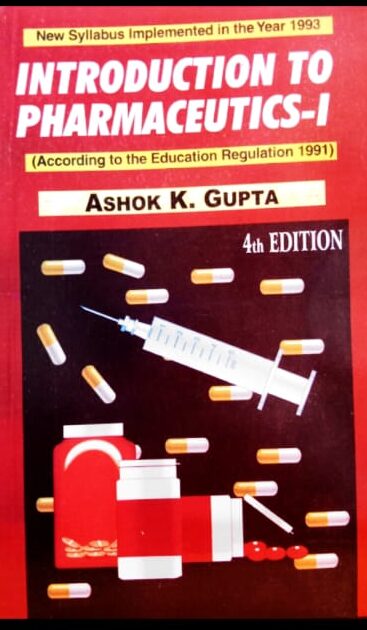 Introduction To Pharmaceutics Vol 1 4th Edition Ashok  K Gupta