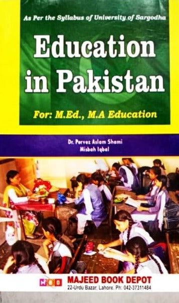 Education In Pakistan By Dr Pervez Aslam & Shami Misbah Iqbal