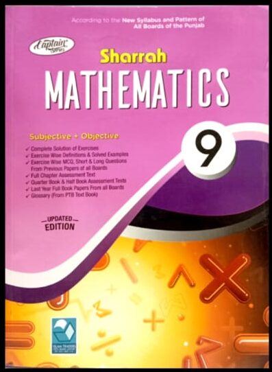 Sharah Mathematics (Captain Series) For 9th Class