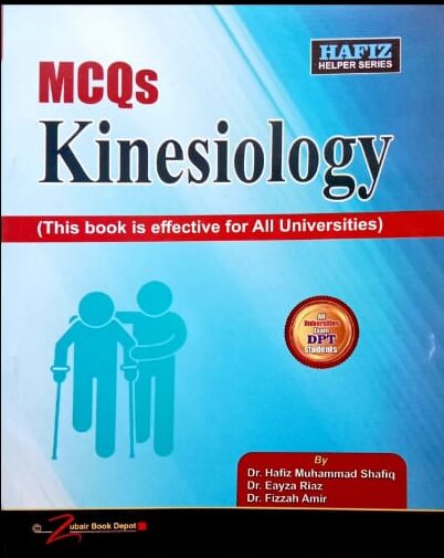 Hafiz Helper Series Kinesiology MCQs DPT