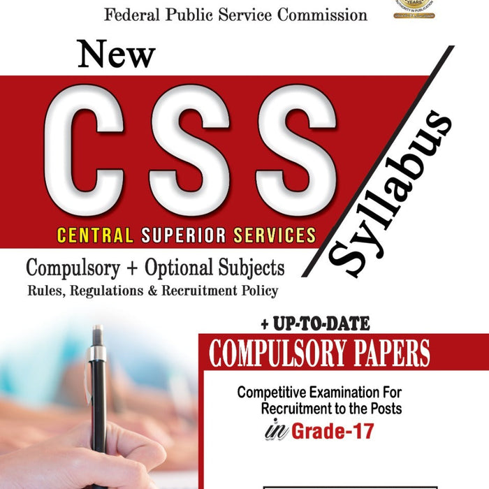 New CSS Compulsory & Optional Subjects Past Papers For CSS-Dogar Publisher