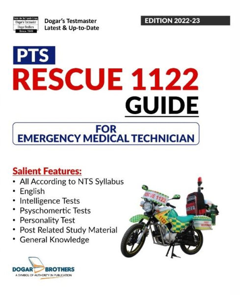 Rescue 1122 Emergency Medical Technician (EMT)Guide-Dogar Brothers