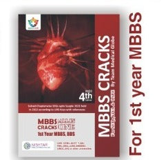 MBBS Cracks All In One 1st Year MBBS BDS SEQs MCQs 4th Edition 2022