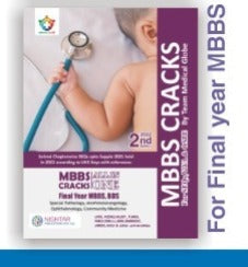 MBBS Cracks All In One Final Year Vol 1 &amp; 2 2nd Edition 2022 MCQs SEQs