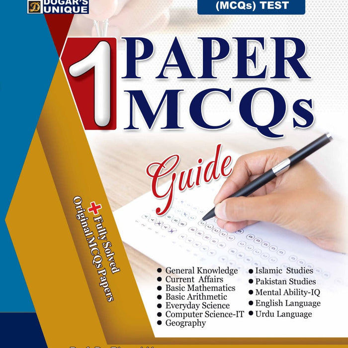 One Paper MCQs Guide By Dr Zia Ul Haq- Dogar Publishers