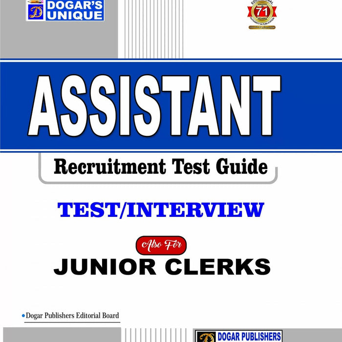 Assistant Recruitment Test & Interview Guide-Dogar Publishers