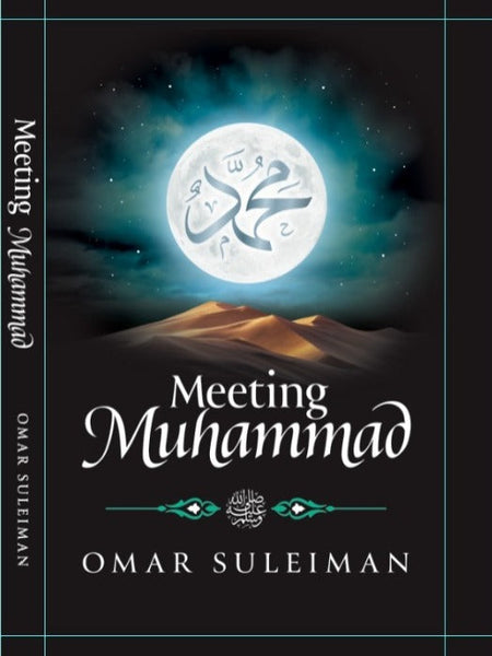 Meeting Muhammad Omar Suleiman