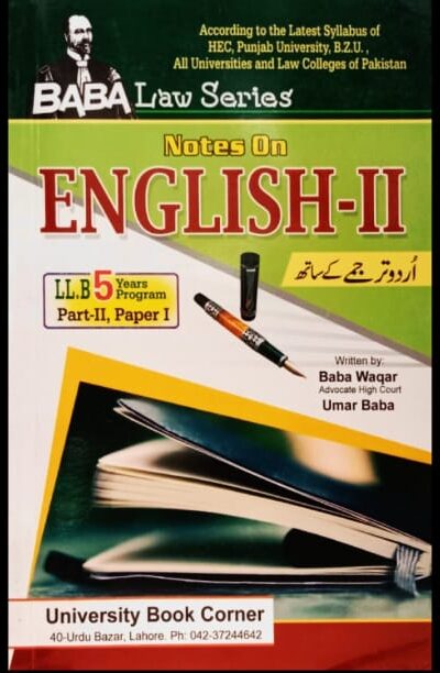 BABA Law Series English Urdu Medium LLB 5 Years English Part 2 Paper 1