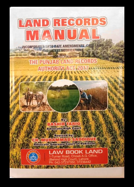 Land Record Manual The Punjab Land Records Authority Act 2017