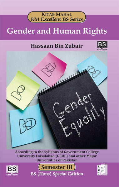 Gender and Human Rights by Hassaan Bin Zubair  – Kitab Mahal