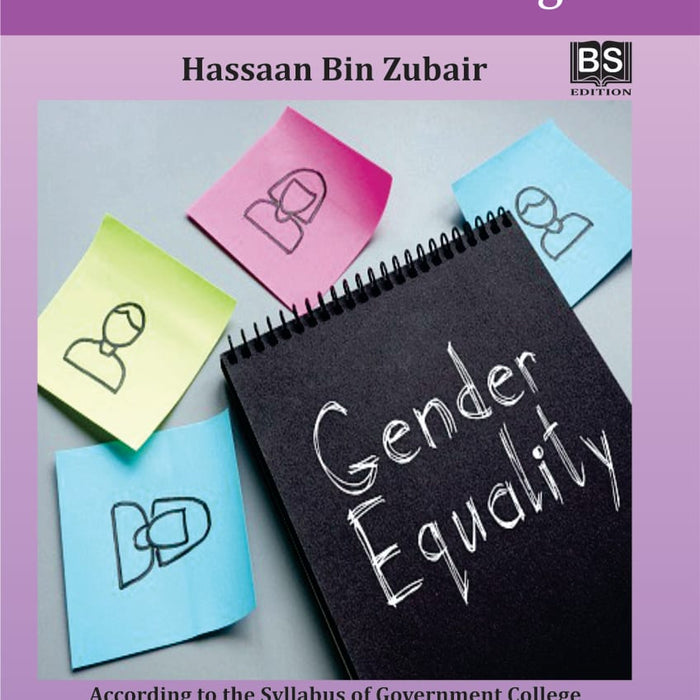 Gender and Human Rights by Hassaan Bin Zubair  – Kitab Mahal