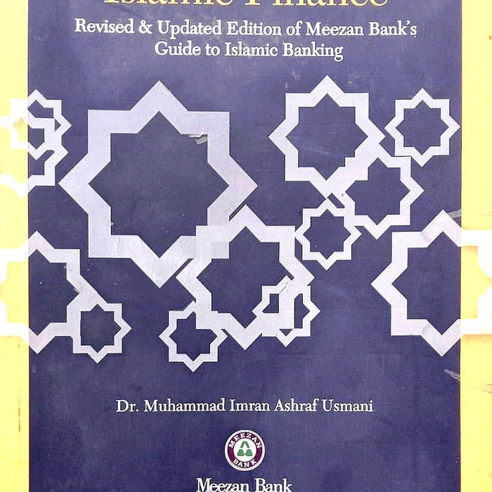 Islamic Finance Revised Edition For Meezan Bank Guide To Islamic Banking