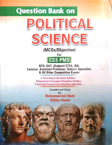 Political Science MCQs CSS PMS by Muhammad Asif Malik - AH PUBLISHERS