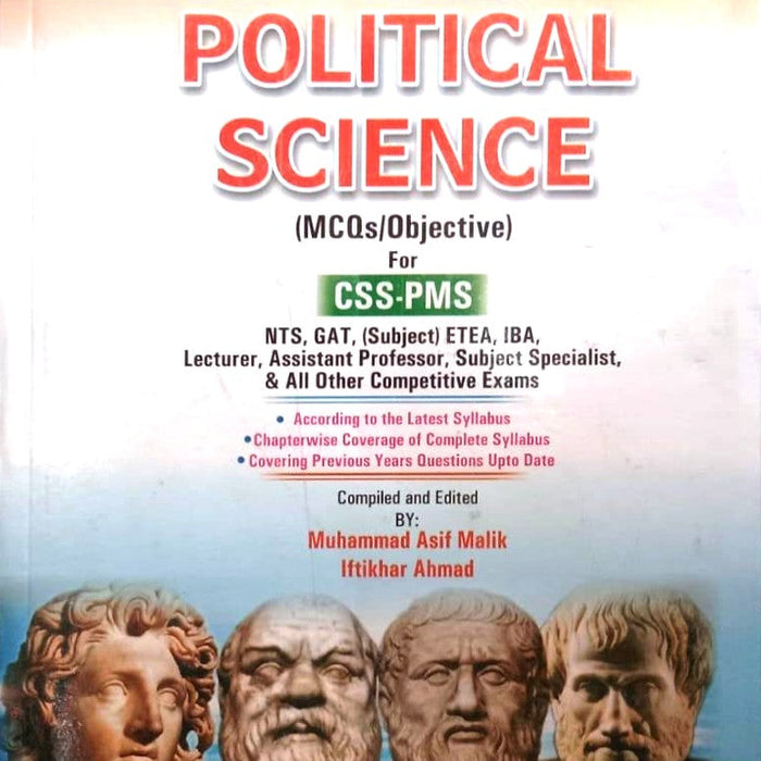 Political Science MCQs CSS PMS by Muhammad Asif Malik - AH PUBLISHERS