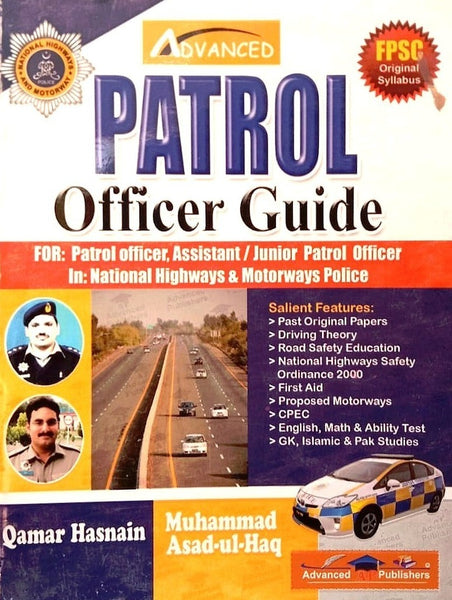 Advanced Patrol Officers Guide For National Highway & Motorway Police by Qamar Hasnain