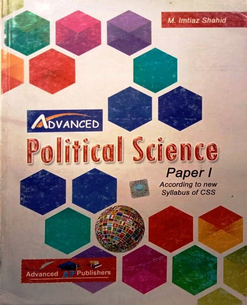 Advanced Political Science Paper One For CSS PMS PCS By Imtiaz Shahid