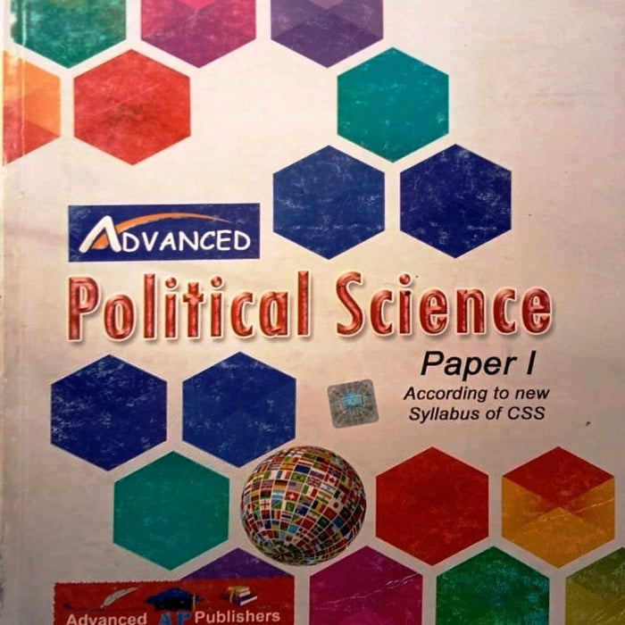 Advanced Political Science Paper One For CSS PMS PCS By Imtiaz Shahid