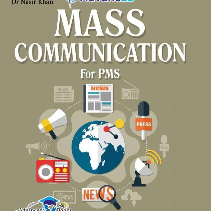 Advanced Mass Communication for CSS PMS PPSC FPSC