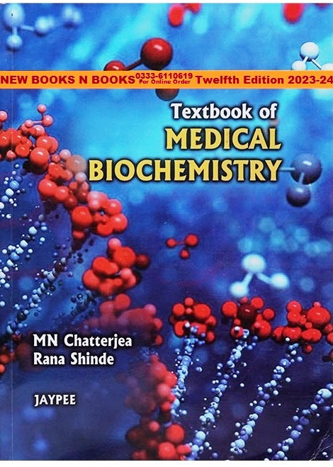 Text Book Of Medical Biochemistry 