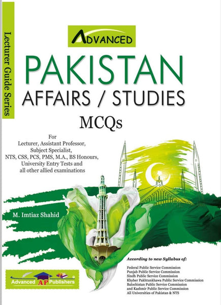 Advanced Pakistan Affairs Studies MCQs  For CSS PMS PCS By Imtiaz Shahid