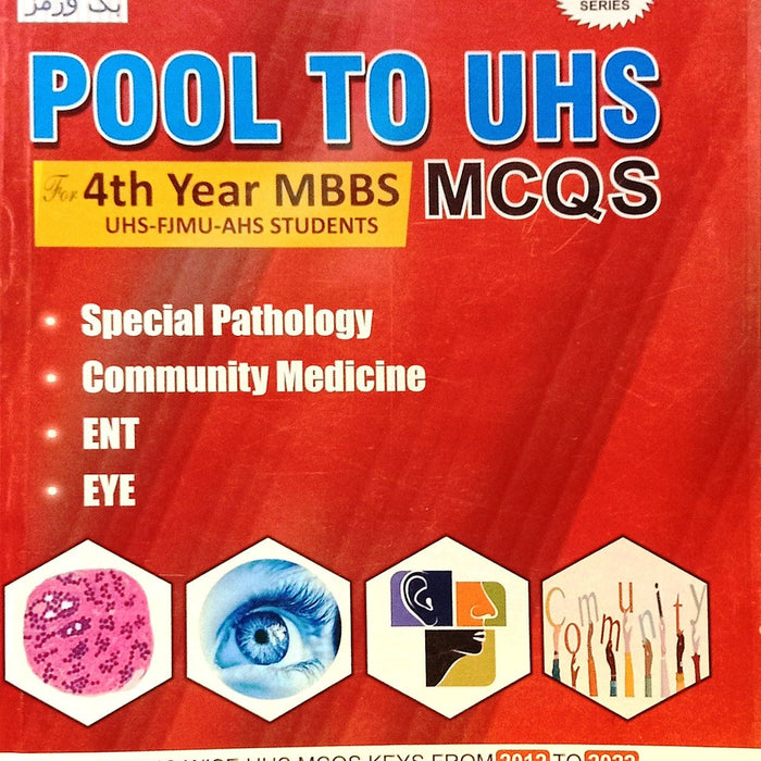 Pool To UHS MCQs 1st Edition 4th Year By Muhammad Zahoor Amna Chughtai