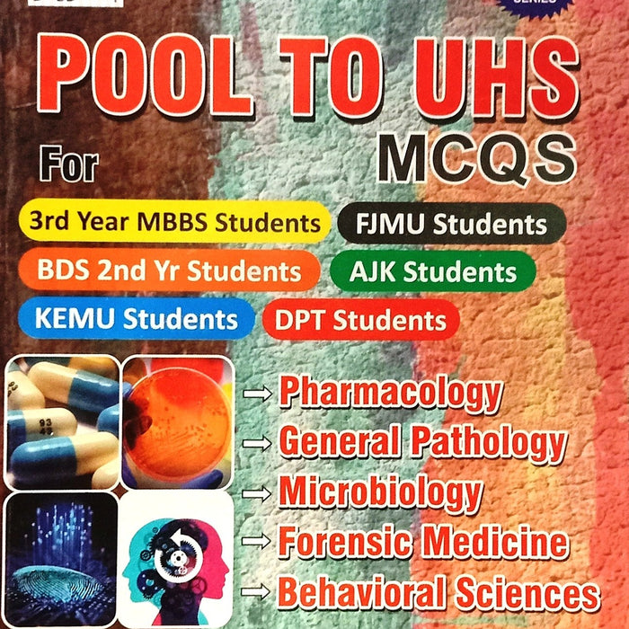 Pool To UHS MCQs 3rd Edition By Muhammad Zahoor Amna Chughtai