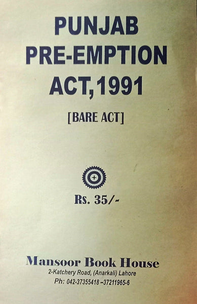 MBH Punjab PRE-Emption Act 1991 Bare Act