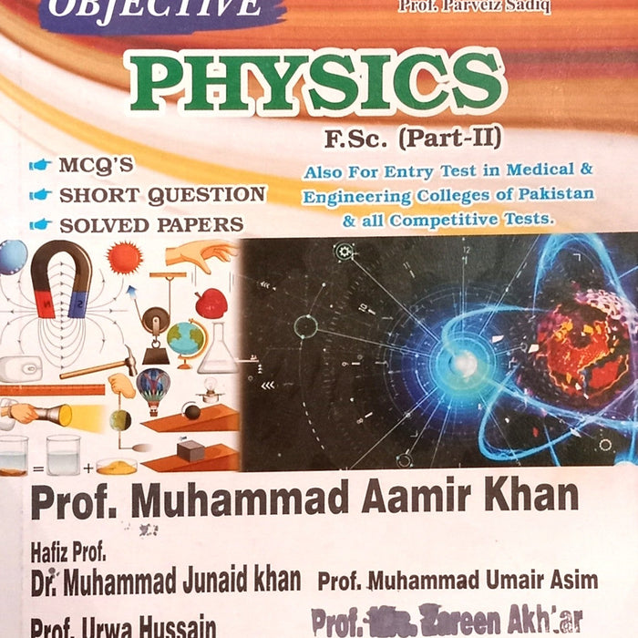 Physics MCQs Short Questions and Past Papers FSc Part Two-Al Mughni