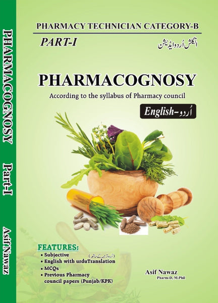 Pharmaceutics Part-I (English-Urdu) By Asif Nawaz -Bo-Ali-Seena