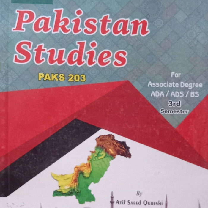 8 Star Series Pakistan Studies PAKS 203 ADA ADS BS Semester 3rd Edition BY Arif Saeed Qureshi