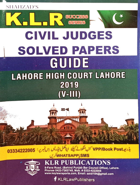 KLR Civil Judges Solved Papers Guide Lahore High Court 2019 V-III