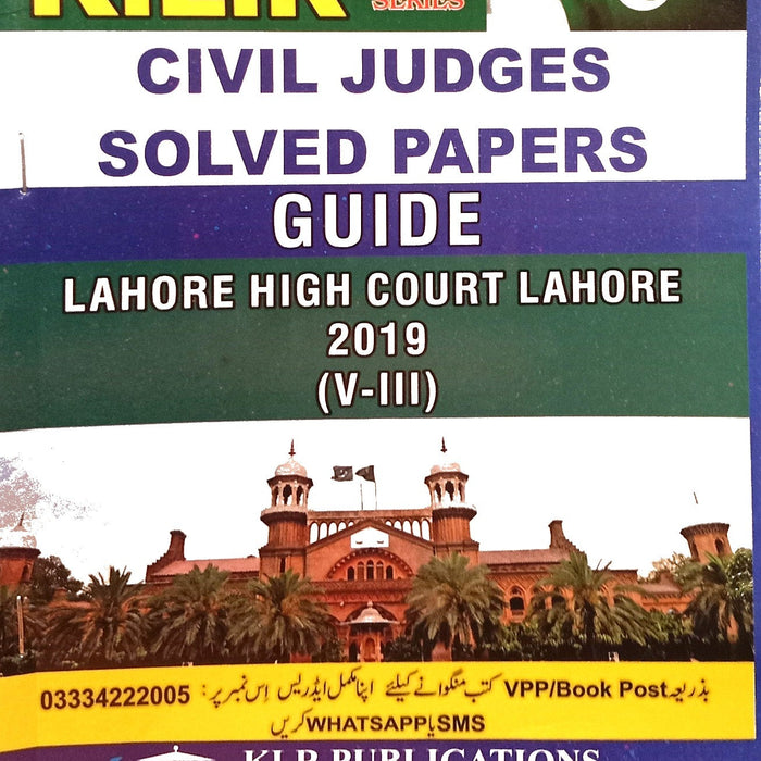 KLR Civil Judges Solved Papers Guide Lahore High Court 2019 V-III