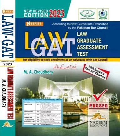 N Series Law GAT Graduate Assessment Test With Urdu Translation With Relevant Act Chapters Latest Edition 2023