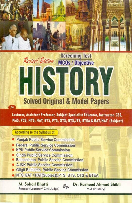 History MCQs For Lecturer PPSC Solved Papers By M. Sohail Bhatti -Bhatti