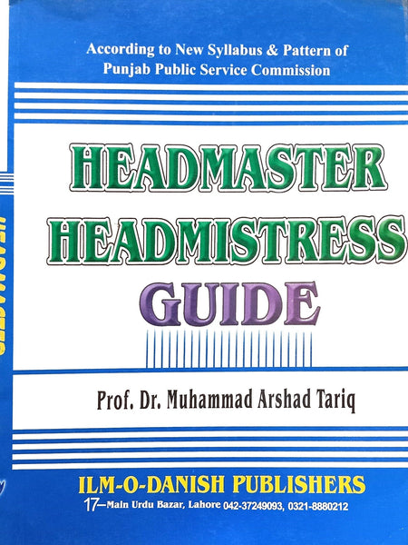 PPSC Headmaster Headmistress Guide